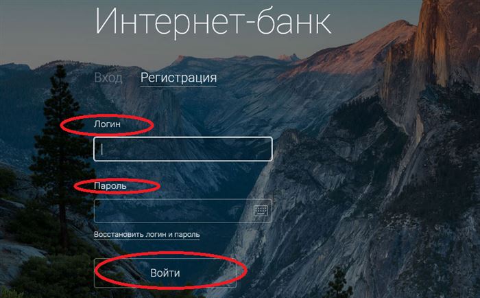 Как с Альфа Банка Перевести Деньги на Сбербанк Без Комиссии по Номеру Телефона Через Телефон • Через смс-сервис