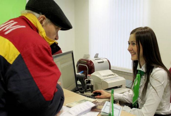 Какую Сумму Можно Положить на Карту Сбербанка за Один Раз в Банкомате Сбербанка Без Комиссии • Через интернет