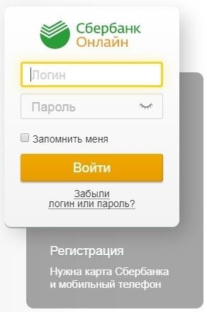 Вклады в Сбербанке для пенсионеров в 2024 году - условия, проценты, какие выгоднее