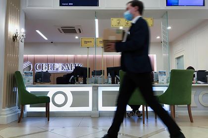 Работающие Отделения Сбербанка в Воскресенье в Москве Адреса на Карте Москвы • Потребительские кредиты