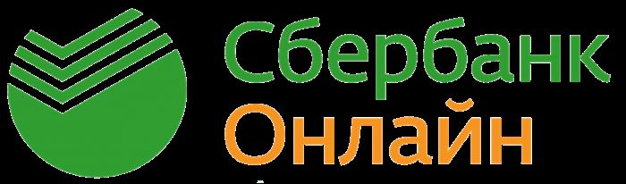 Как Проверить Транзакцию Сбербанк по Номеру Карты Сбербанка • На электронную почту