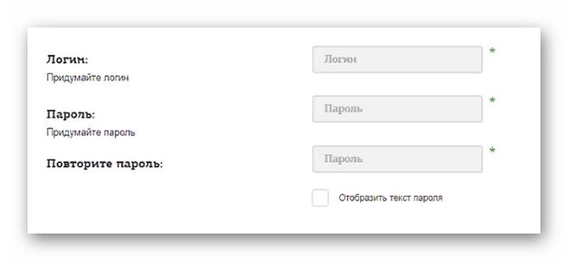 Где Узнать Номер Договора Сбербанк Страхование Жизни • Как застраховаться от рака