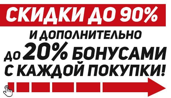 Часы Работы Сбербанка в Санкт Петербурге на Ленинском Проспекте 129 • Отделение на ул коммуны 58 лит а