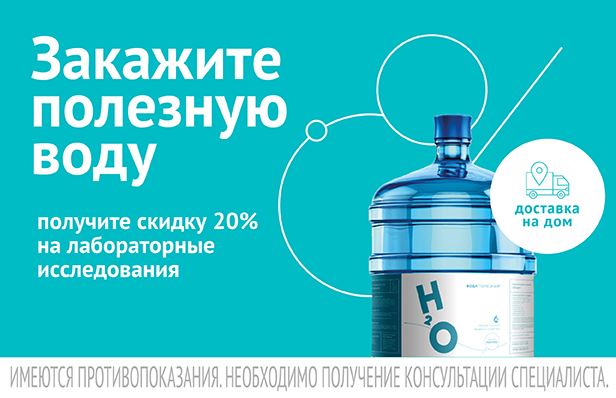 Сбербанк на 13 Парковой на Первомайской Часы Работы • График загруженности