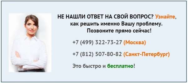 Доверенность на Получение Денежных Средств за Другого Человека в Сбербанке После Смерти • Особенности распоряжения до 01032002