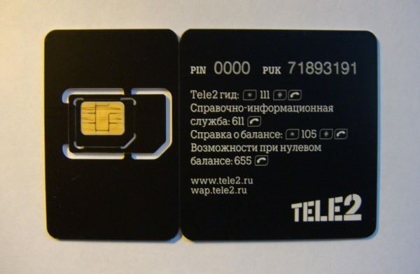 SIM-карта TELE2