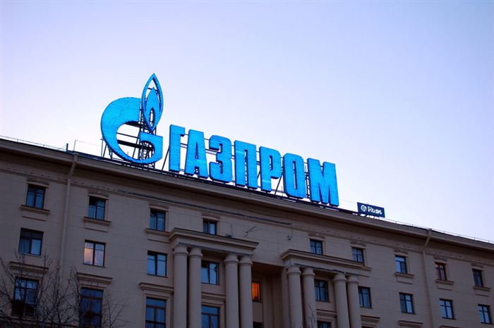 Газпром купить акции