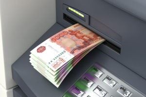 Как Снять Деньги с Банкомата не Вставляя Карту в Банкомат Сбербанка • Способ 3интернет-банк