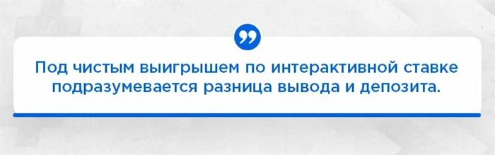 Как Вывести Деньги из Винлайн на Карту Сбербанка Через Телефон • Снятие в банкомате