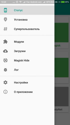 Сбербанк Онлайн Отсутствует Подключение к Сети но Оно Есть • Проблемы в дата-центре