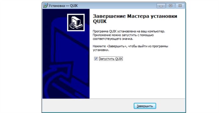 Установить Квик от Сбербанка на Смартфон • Установка и настройка