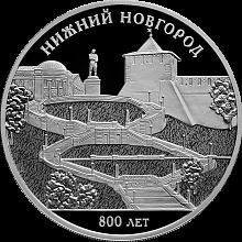 Купить Золотой Слиток в Сбербанке Цены 2024 Года в Спб • Как хранить слитки