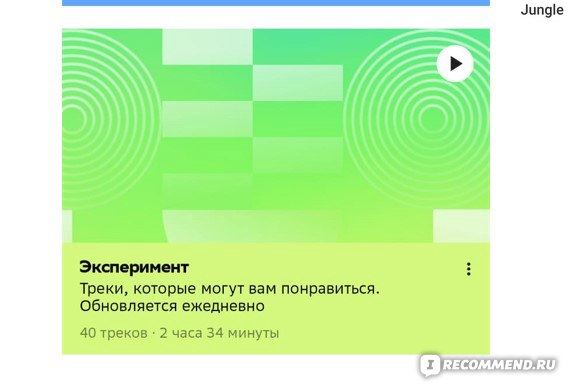 Промокод от Сбербанка за Школьные Выплаты Где Его Посмотреть • Что дают банки