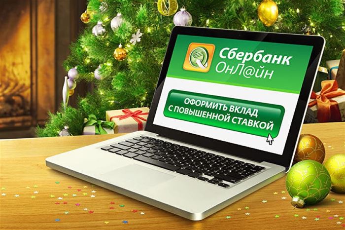 Почему Сбербанк не Повышает Процент по Вкладам в 2024 Году • Зимние вклады