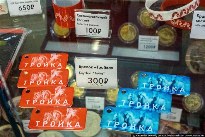 Как Активировать Деньги на Тройке в Автобусе При Оплате Сбербанк Онлайн • Через банкомат