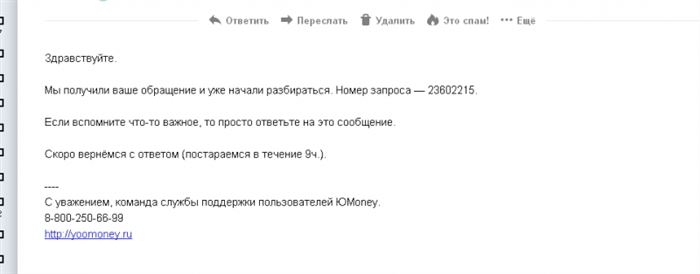 Как Заработать Деньги и Перевести на Карту Сбербанка • Термины и понятия