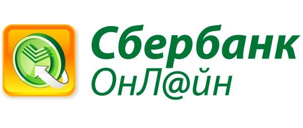 перевод денег через интернет