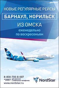 Как Это Режим Выходного Дня Для Сбербанка • График работы