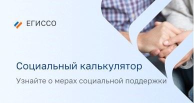 График Работы Сбербанка в Кирово Чепецке Мира 34 • Сбербанк банкоматы
