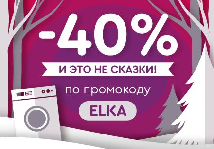 Режим Работы Сбербанка на Петрова 8а Ижевск • Отделение на карте