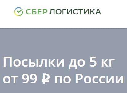 Это получается только через мобильное приложение. 