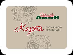 Сбербанк на Улице Декабристов Дом 10 Корпус 2 • М отрадное ул римского-корсакова