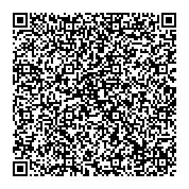 Автошкола в Энгельсе контакты qr