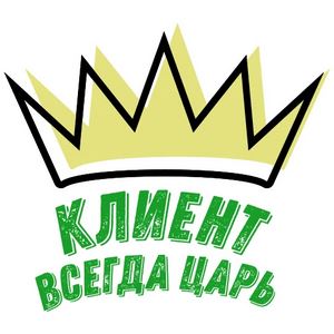 Как Работает Сервис Свое Дело от Сбербанка • Этапы конкурса