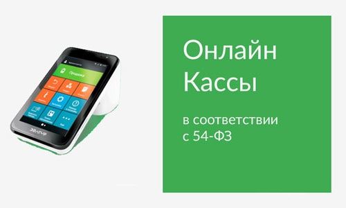 Минимальная Сумма При Открытии Счета в Сбербанке • Платежи населения