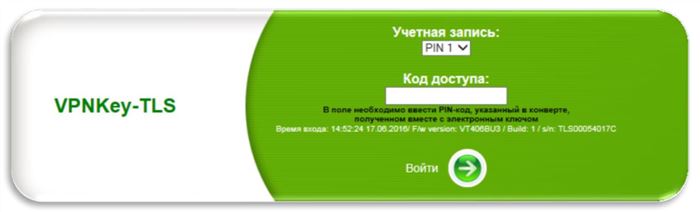 Сбербанк Онлайн Избранное в Новом Дизайне • 6 вклад арестован