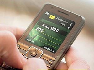 Как Восстановить Мобильный Банк Сбербанка Через Банкомат • Звоним в банк
