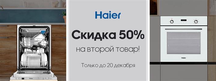 До Скольки Работает Сбербанк в Южноуральске • Продавец новая