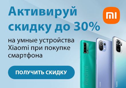 До Скольки Работает Сбербанк в Южноуральске • Продавец новая