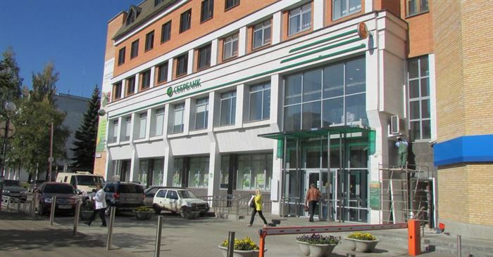 Отделения Сбербанка в Кирове: адреса, график работы
