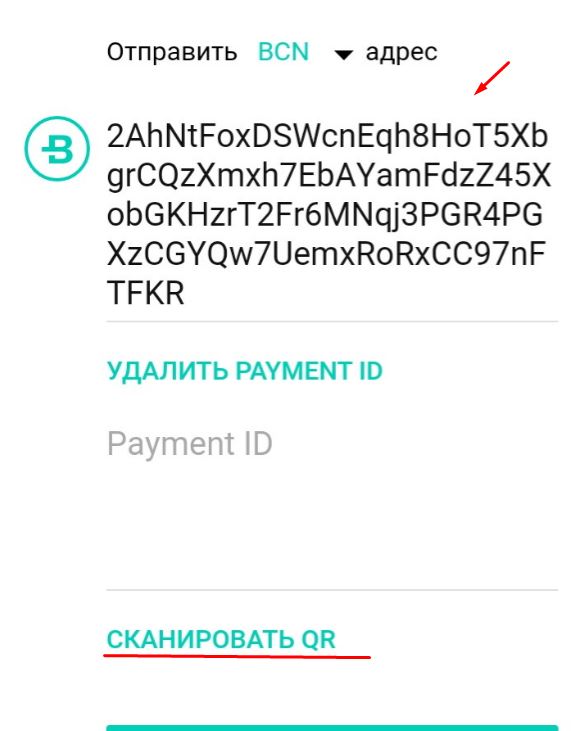 Биткоин Купить в России в Сбербанке Цена на Сегодня в Рублях на Сегодня • Как работает bitcoin