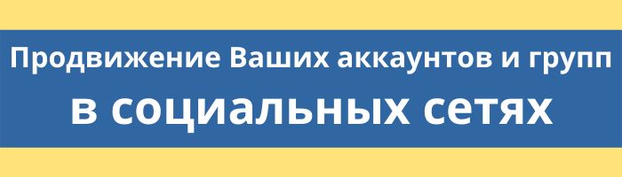 Что Такое Капитализация по Вкладу Сбербанка Что Это Такое Простыми Словами • Предложения для пенсионеров