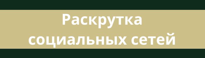 Что Такое Капитализация по Вкладу Сбербанка Что Это Такое Простыми Словами • Предложения для пенсионеров