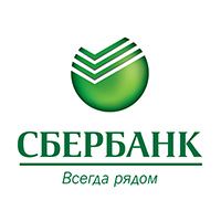 Какое Отделение Сбербанка Работает в Воскресенье в Калининграде • 23 февраля 2024 года