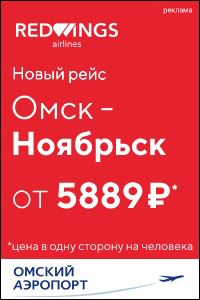 Сбербанк ру Официальный Сайт График Работы в Праздничные Дни 2024 • Ваше мнение