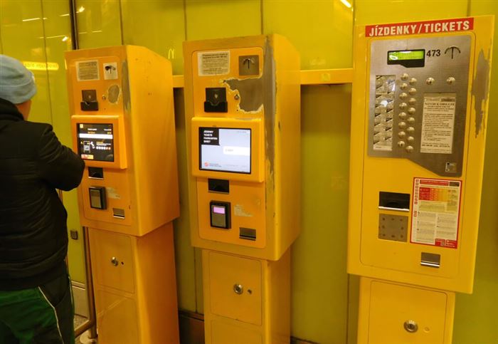 Автоматы по продаже проездных билетов в Праге5c5b6218931bc