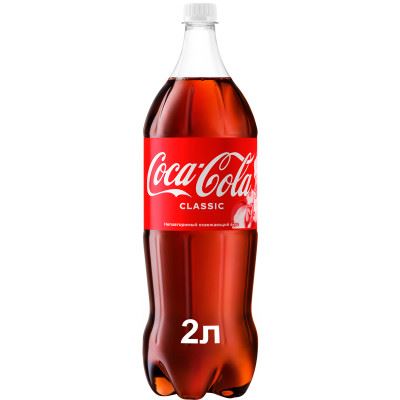 Напиток безалкогольный Coca-Cola газированный, 2л