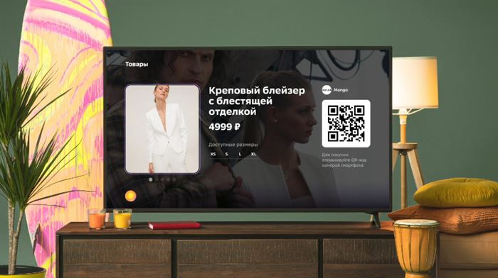 Приставка Сбербанк к Телевизору Как Работает Интернет • Zte zxv10 b866