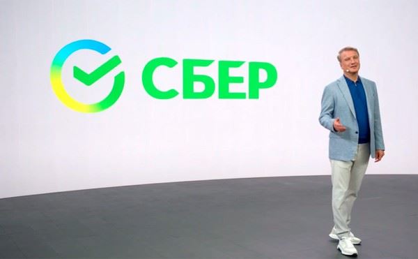 Приставка Сбербанк к Телевизору Как Работает Интернет • Zte zxv10 b866