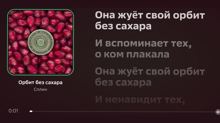 Приставка Сбербанк к Телевизору Как Работает Интернет • Zte zxv10 b866