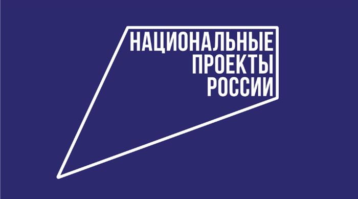 Стоимость Проезда в Общественном Транспорте по Карте Сбербанка Мир • Что такое тройка