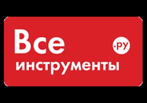 Все Инструменты