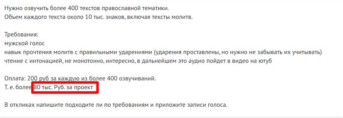 Сбербанк в Орске Адреса и Режим Работы на Комсомольской • Отделение на ул станционная 11