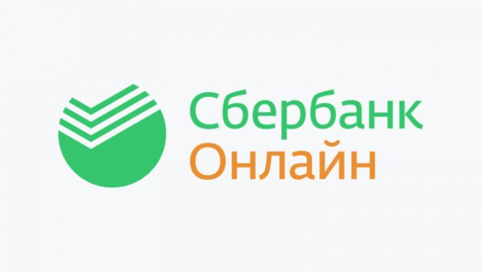 Как Найти Вкладку Прочее в Сбербанк Онлайн Через Телефон • Самостоятельные попытки