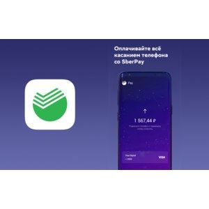 Как Платить Картой Сбербанка Через Приложение Сбербанк Онлайн • Сбербанк онлайн