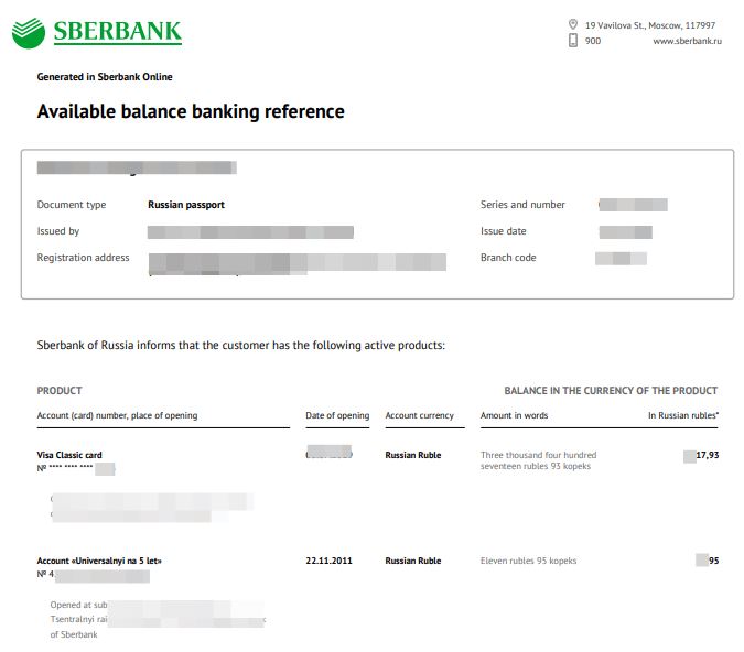 Как Получить Выписку со Счета Сбербанка на Английском Языке • Сбербанк онлайн